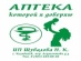 Аптека ИП Шувалова Н. К.