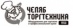 Челябторгтехника