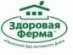 ООО Розничная сеть "Здоровая ферма"