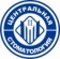 Центральная стоматология