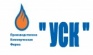ООО ПФК "УСК"