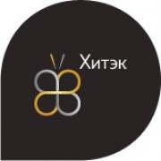 Хитэк-Урал