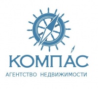 ОБЩЕСТВО С ОГРАНИЧЕННОЙ ОТВЕТСТВЕННОСТЬЮ "АГЕНТСТВО НЕДВИЖИМОСТИ "КОМПАС"