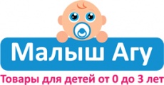 Интернет-магазин "Малыш Агу"