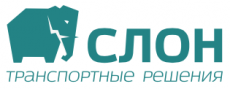 ООО "СЛОНТРАНС"