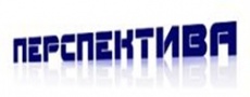 Перспектива