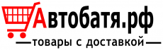 Автобатя.рф