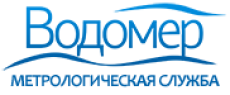 ООО МС Водомер