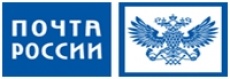 Почта России