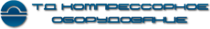 Компрессорное оборудование ТД ООО