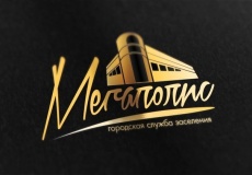 Городская служба заселения "Мегаполис"