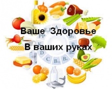 Активно развивающайся компания