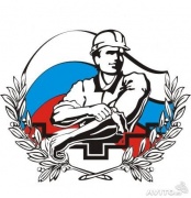 Челябинский рабочий