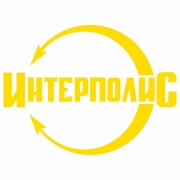 Интерполис