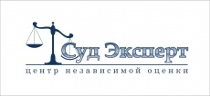 СудЭкспертЦентр