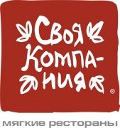 ресторан "Своя компания"