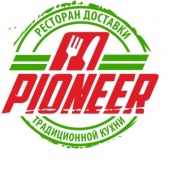 Пионер