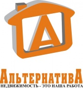 АН Альтернатива