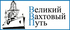 ООО “ОСК-Север”
