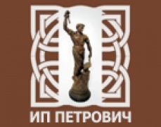 Цех Художественной Ковки 
