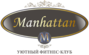 Fitness-club Manhattan