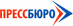 ООО "Прессбюро"