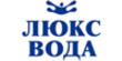 Компания 